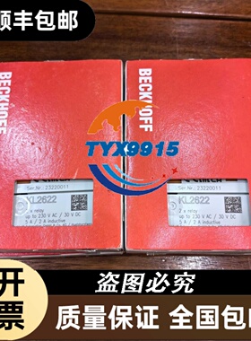 正品供应SCM1110MF SCM1125MF SCM1242MF SCM1243MF