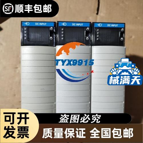 THERMO COUPLE 温度传感器