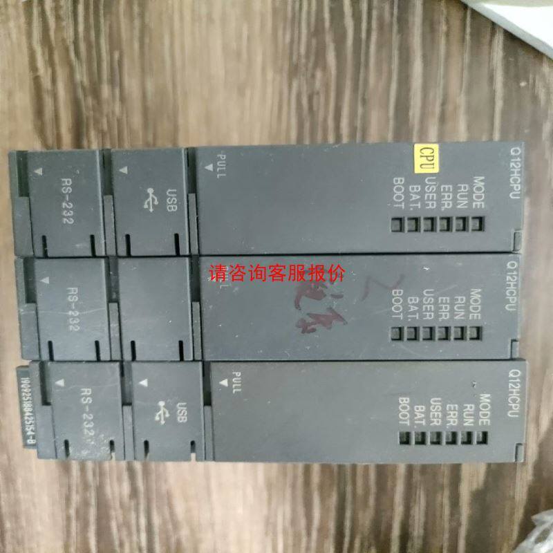 贝加莱512M CF卡，实物拍摄