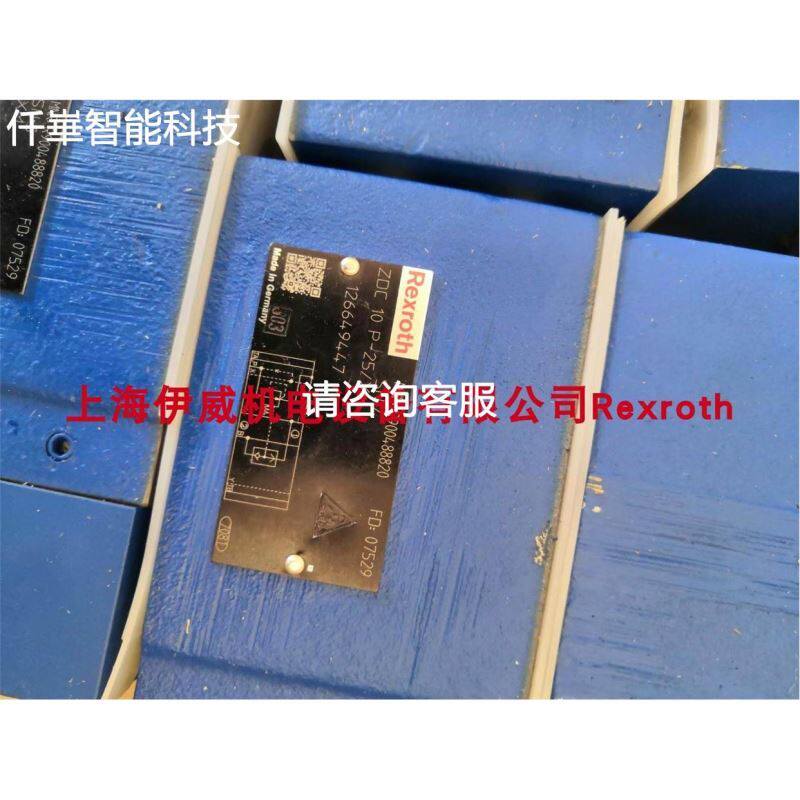 PLC:S7200CN:214-1AD23-0XB8