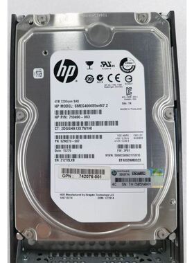 HP 3PAR 4TB SAS 750795-001 710490-003 742076-0
