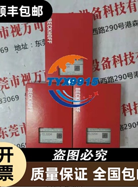 2090-CPWM4DF-10AF05 罗克韦尔AB