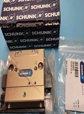 SCHUNK雄克PGF 64-AS夹具缸340366