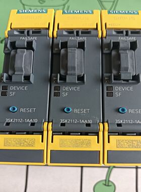 安全继电器。3SK2112-1AA10，2个拆机件，成
