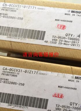全新现货LL3-TS07德国西克SICK光纤传感器5308049