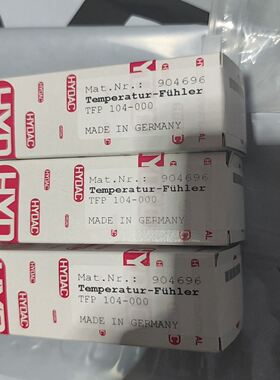 H贺德克温度传感器TFP 104-000 ，没拆