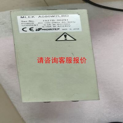 TSXDEY08D2 全新 PLC现货