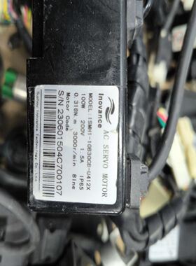 拆机汇川 ISMH1-10B30CB-U412X，实