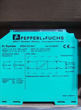 倍加福安全栅KFD0-CC-EX1 ，实物拍