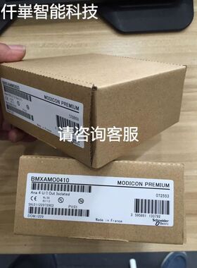 出售流量开关PFM750-01-C-M PFM711S-C8L-A拍下发