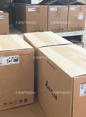 台达变频器VFD11AMH23ANSAA，，假一