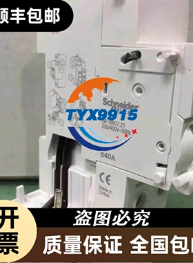 全新 易测 50127451 传感器 CR100M0/R2 现货销售