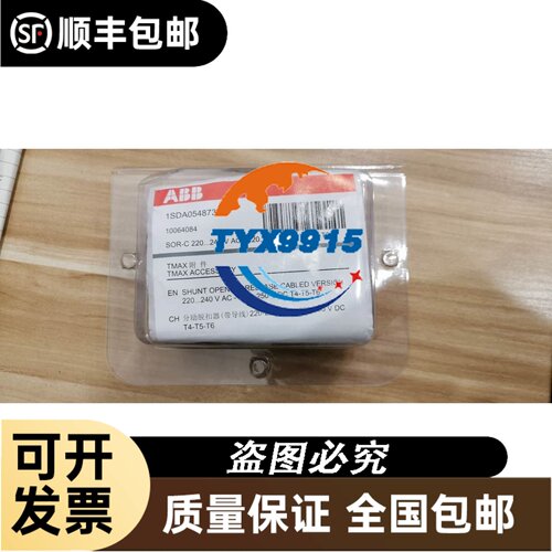 JT160BCBY1L JT125GABY1LJT160GAB JT125BCB热能