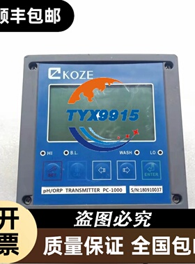 CA-NDX20 C5-RIOA10A/RIOA10 I1-AD031 D9-YDC10 FAM