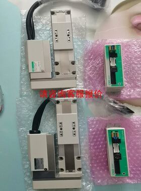 金台荟拆机现货两台，型号JTH5360C-S12P5.5