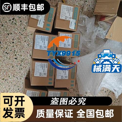 派克04f20c2218a17fgc80v电磁阀全新一个如图