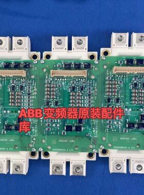 TDK-LAMBDA RTEN-5030 1个有划痕