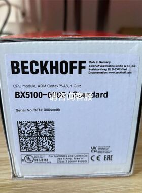 半密封世达SATA丝杆模组168D-L5-S550-M3-M