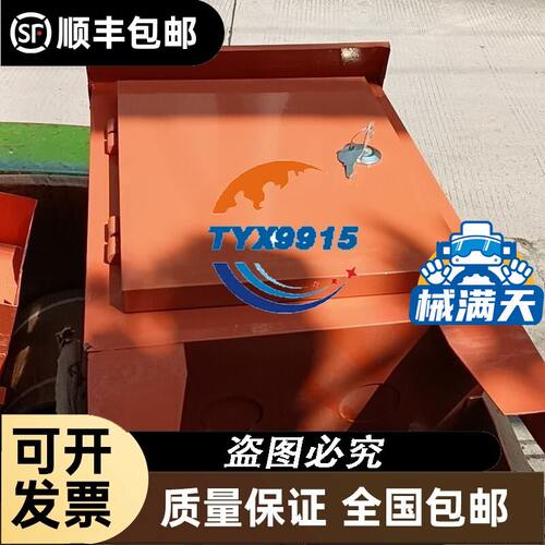 E+H,恩德斯豪斯电磁流量计，5P3B65电磁流量计，全新，