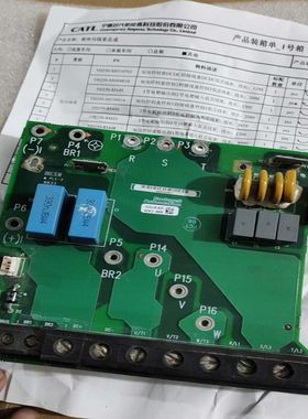 315116-A05 AB 拆机的，包功能正常使用，有意拍3