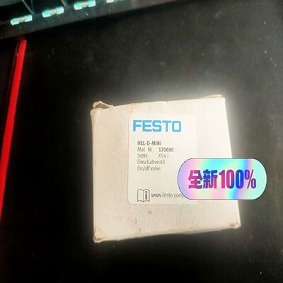 FESTU费斯托HEL-D-MINI 170690原