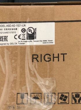 霍科德IC40A2D执行器