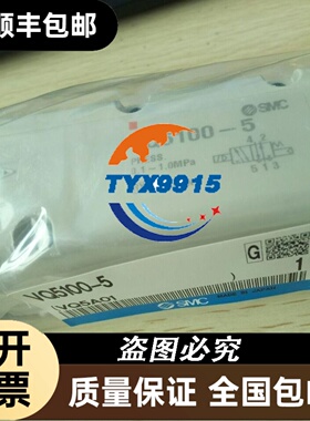 HARTING连接器19400240413黑色高上壳HAN-24-HPR-HTE