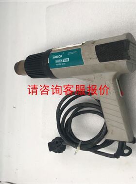 COMAU驱动器S389148 S388455实物拍摄，要的