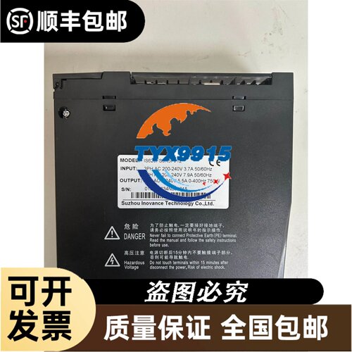 现货原装过滤器 AM-AMG-AMD-AME-AMH-AMF550C-10B-14B-D-C