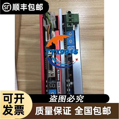 FTDI FT232RL USB转TRRS 3.5MM四极音频头RS232串口通讯线 调