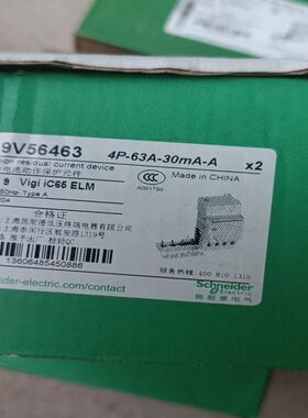 R7DAP-01H/ROmron/欧7DD-AP02H0/R7D-AP4H/R7-AP08H欧姆
