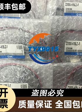 Honeywell霍尼韦尔 板载压力传感器ABPDRRV060MGST3