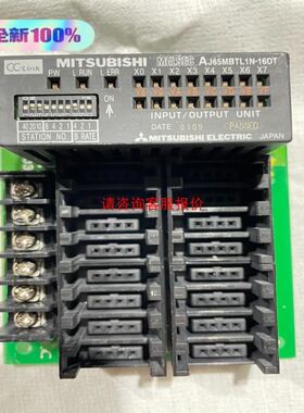 倍加福电感式接近开关NCN3-F25-N4-V1一起有5个。