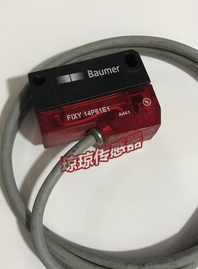 BaumerPNP反射光电传感器 背景抑制漫反射 FIXY