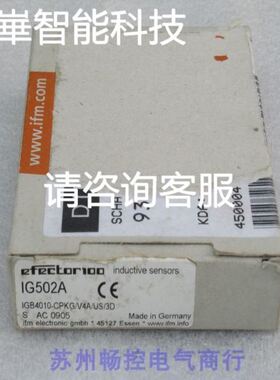 omronK3HB-XAA-1 拆机1个 功能完好 几