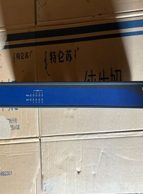 smartek GC3851M德国工业彩色COMS相机 11
