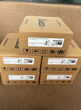 台达 DVP40ES200R 2025年内外码