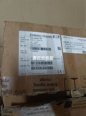 6ES7154-1AA01-0AB0IM154-1 接口模块6ES71541AA010AB0