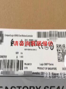 模块PRT1-SCU11