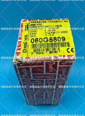 丹佛斯压力传感器 MBS4701-XX11-1AB08 06