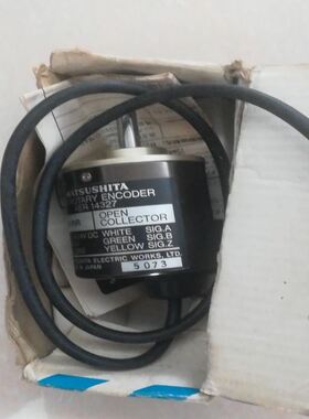 昆仑通态触摸屏TPC1021et.(黑色)