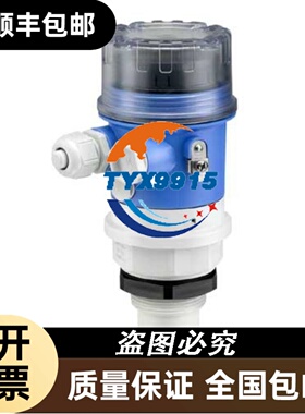 BANNER邦纳 DX80DR2M-H 多跳MODBUS I/O数据无线电全新