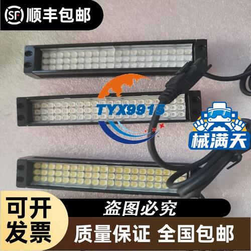 全新倍加福CBN15-18GK75-E2-V1接近开关电容式传感器 非