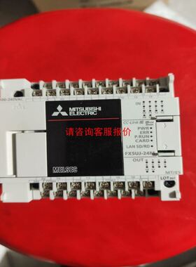 伺服驱动MR-J5 HK-ST352WB