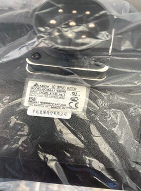 ECMA-L11830RS 台达3KW220V伺服电机