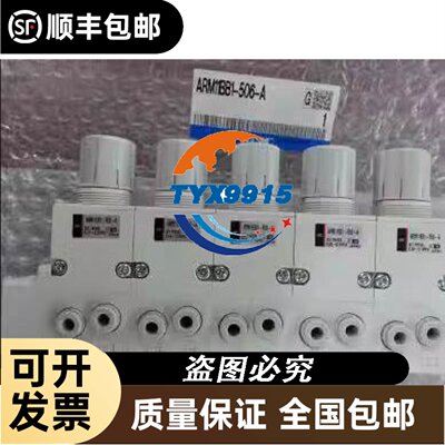 QM42VN6LP邦纳BANNER 光电传感器 价优