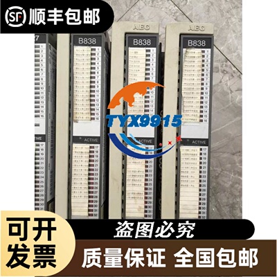 皮尔磁 继电器 S1EN 50kohm 20-240VAC/DC 订货号 884100