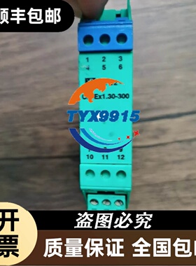 包邮菲尼克斯防雷器模块2908900浪涌保护插头PRT-PV-1000现货
