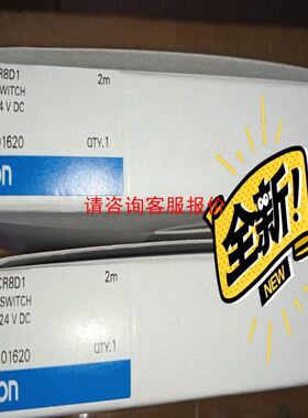 进口泰利工业相机CS8620Bi实物图