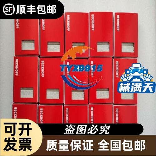 EL1008德国倍福BECKHOFF模块EL1008